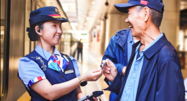 與山海對(duì)望，和美好相擁